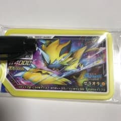 ポケモンガオーレ ゼラオラのサムネイル