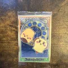 ちいかわウエハース くりまんじゅう＆シーサーのサムネイル