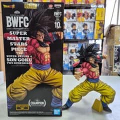 BWFC SMSP 孫悟空 04 D賞 二次元彩色　国内正規品 ⭐美品⭐1795 BWFC SMSP 超サイヤ人4 孫悟空 04 D賞二次元彩色 - メルカリ