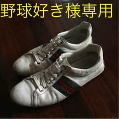 ✨GUCCIスニーカー✨のサムネイル