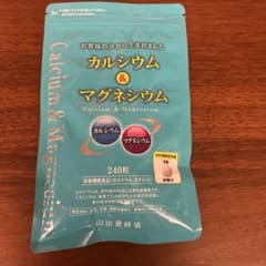 山田養蜂場カルシウム&マグネシウム 240粒のサムネイル