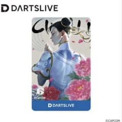 [신품 미사용] 스트리트 파이터 6 다트 라이브 카드 [춘려]