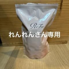 ReFa SPA TAB 600gのサムネイル