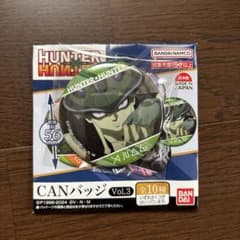 HUNTER×HUNTER CAN 배지 Vol.3 멜엠
