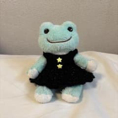 かえるのピクルスラメ入り手編み黒のワンピース星(ポケピク用)のサムネイル