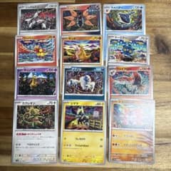 ポケモンカード カンダシンジ ShinjiKanda イラストまとめ売り 125