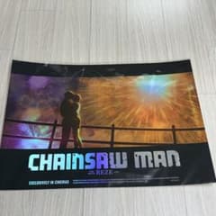 [国内発送]チェンソーマン 花火ポスター 韓国特典のサムネイル