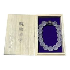 小網神社 腕輪御守 龍茶水晶ブレスレット12mm 中サイズ 新品未使用品】小網神社 腕輪御守 龍水晶ブレスレット12mm 中サイズ