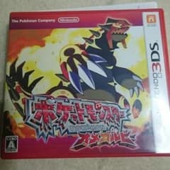 ポケットモンスターオメガルビー  3DSのサムネイル