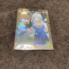デュエルマスターズ 真邪連結バウMロマイオン 金トレジャー メルカリ便