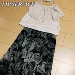 《リップサービス》コーデセットのサムネイル