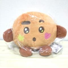BT21 The Journey もふぐっとぬいぐるみvol.1 SHOOKY
