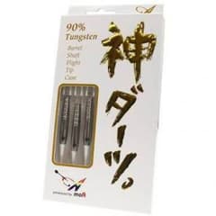 神ダーツ 32号機 ソフト 22g おまけ付きのサムネイル