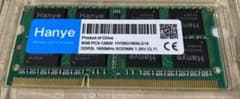 Hanye ノートPC用メモリ 8GB DDR3L-1600 SODIMMのサムネイル