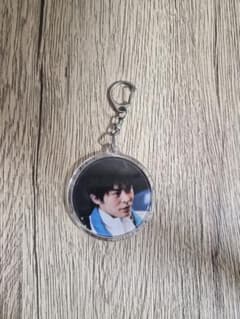 岸優太 キーホルダーのサムネイル