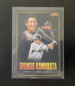川端慎吾…他 -ヤクルト- プロ野球チップス　6枚セットのサムネイル