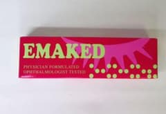 エマーキット  2mL【新品未使用・未開封】のサムネイル