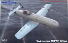 ミクロミル 1/32スケール 空技廠 桜花一一型 - メルカリ