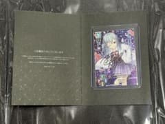 リセ 式部 茉優 直筆サイン lycee ゆずソフト 式部茉優 直筆サイン 西園純夏 RIDDLE JOKER - メルカリ