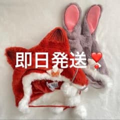 残り僅か❣️ 上海ディズニー ニックジュディふわふわファンキャップ