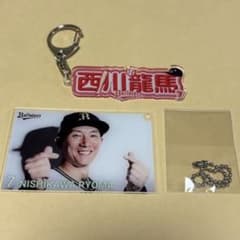 オリックスバファローズ 西川龍馬 アクリルカード アクリル