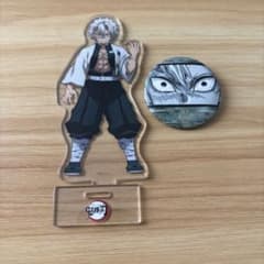 鬼滅の刃 アクリルスタンド 柱展 キービジュアル マット缶バッジ 不死