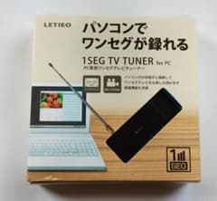 Red Spice PC専用ワンセグテレビーチューナー LT-DT306BKのサムネイル