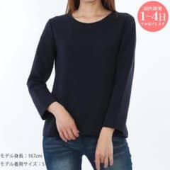 新品 'S MAX MARA 2529976051600 006 ロンT S - メルカリ