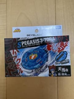 ベイブレードXストームペガサス3-70RA - メルカリ