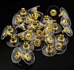 ピアス　下向き防止　キャッチ20個（10ペア）新品（送料込）のサムネイル