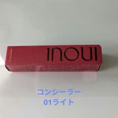 インウイ　InouI コンシーラー　01ライトのサムネイル