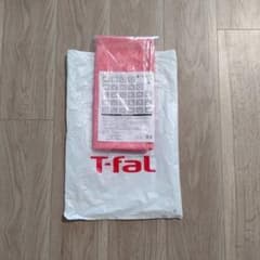 ティファール　風呂敷　ふろしき　新品のサムネイル