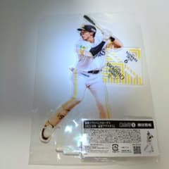 柳田悠岐 福岡ソフトバンクホークス 2025 日本一記念アクスタくじ