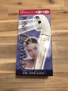 【新品未使用】アラミック　イオニックCシャワーのサムネイル