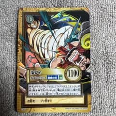 まとめ買い特典】 希少 ワンピースカード 旧裏 ルフィ ゴムゴムの