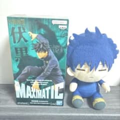 Bandai MAXIMATIC Megumi Fushiguro Figure Plush Set