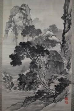 真作/芳邨/山舎人物図/布袋屋掛軸B-48 真作/芳邨/山舎人物図/布袋屋掛軸B-48 - メルカリ