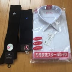 KANKO形状安定スクールシャツのサムネイル