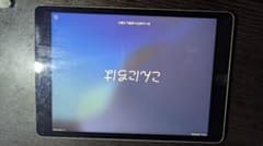 iPad 第9世代 64GB 目だった傷なし 中古品のサムネイル