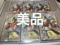 モノマネむすめsr 美品✨のサムネイル