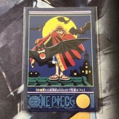 ワンピース ビジュアルアドベンチャー 麦わら航海記photo62 No.98