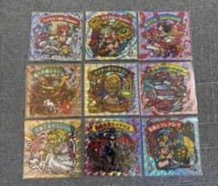 竜神伝説　第2弾　角プリシングルシール9枚セット 竜神伝説第2弾角プリシール9枚セット【リピーター様限定価格】5名7500