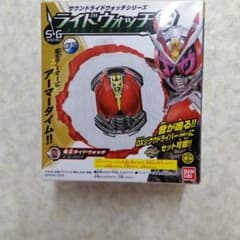 仮面ライダージオウ ライドウォッチ のサムネイル