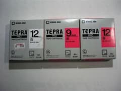 テプラ プロ TEPRA PRO テープカートリッジ 3個SETのサムネイル