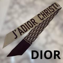 Christian Dior J'ADIOR ミッツァ スカーフ　ブラウン Christian Dior J'ADIOR ミッツァ スカーフ ブラウン - メルカリ