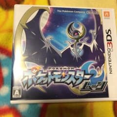 ポケットモンスター ムーンのサムネイル