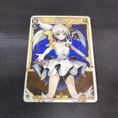 m77956154029_1.jpg?1717244476