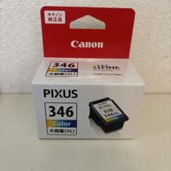 PIXUS 346XL カラーインクカートリッジ　２個セットのサムネイル