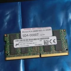 動確診断済】 Micron PC4-2666V-SE1-11 16GB (7) - メルカリ