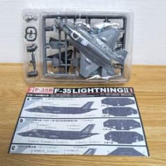 エフトイズ F-35 フェイズ2 F-35B アメリカ海兵隊 VMX-1 - メルカリ